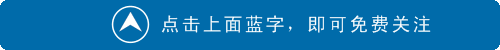 运动控制器与PLC有什么不一样？