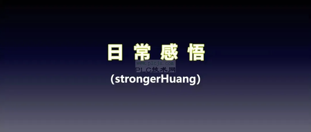 日常感悟 | 多线程工作真的好吗？