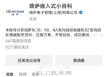 元宵许愿赢开发板！瑞萨MCU/MPU热门资源一览（建议收藏）
