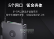 方案--使用两台贝锐蒲公英 R300A 工业路由器是“远方视频接入”的典型方案