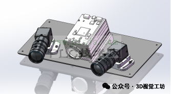 精迅V2 Pro-V4！结构光3D相机，支持单/双目重建，点云处理+拼接+HDR高动态，提供源码+课程+硬件！