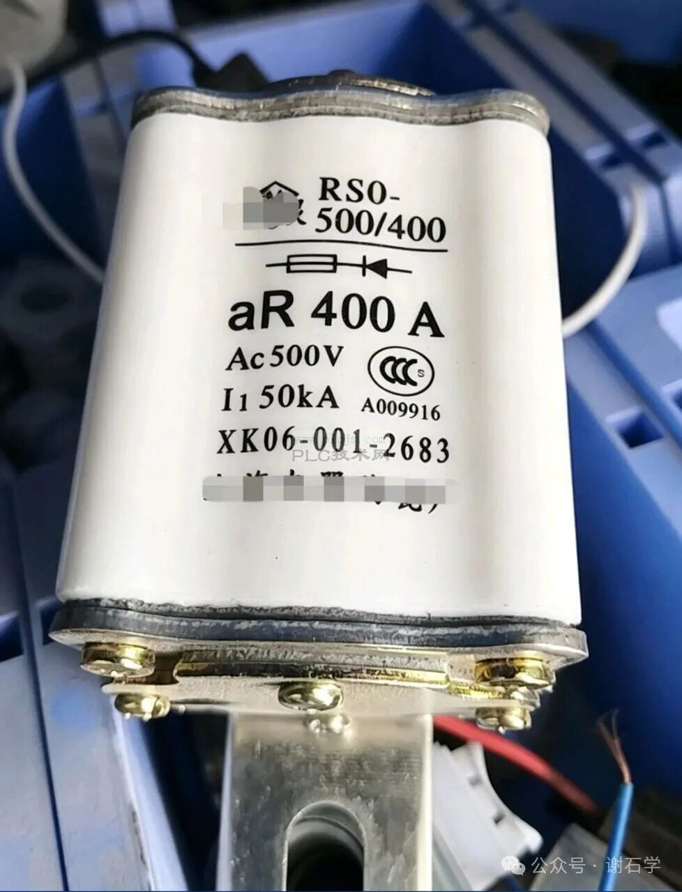 RS0-400快速熔断器熔体含银量很高