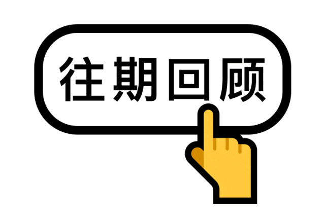 收藏！新工控人必学的工控英语词汇（一），高频高质量100词，向熟练阅读英文技术文档迈进！