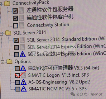 Wincc与Windows实现集中式用户管理-通过SIMATIC Logon 实现