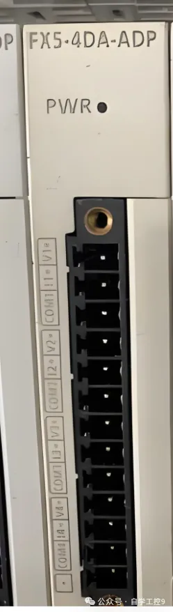 0基础PLC 三菱FX5U入门到精通 第十六课    FX5U 模拟量模块及程序编写