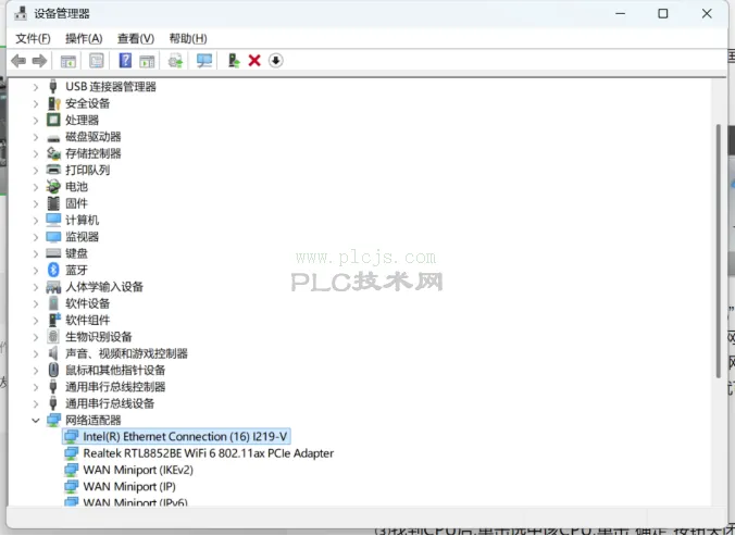 STEP 7-MicroWIN SMART下载程序的方法