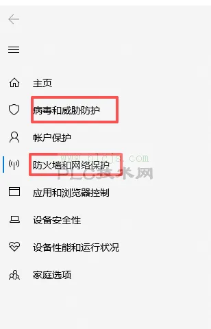STEP7 V5.7的安装注意事项