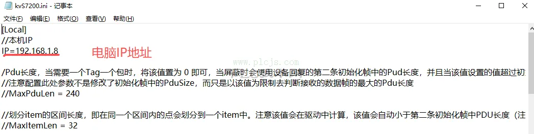 北京亚控科技组态王6.55安装smart200及通讯配置的方法