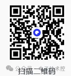 电工基础线路分析笔记-【双色图解-230页】