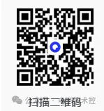电气控制与PLC原理及应用(西门子系列)第二版-229页