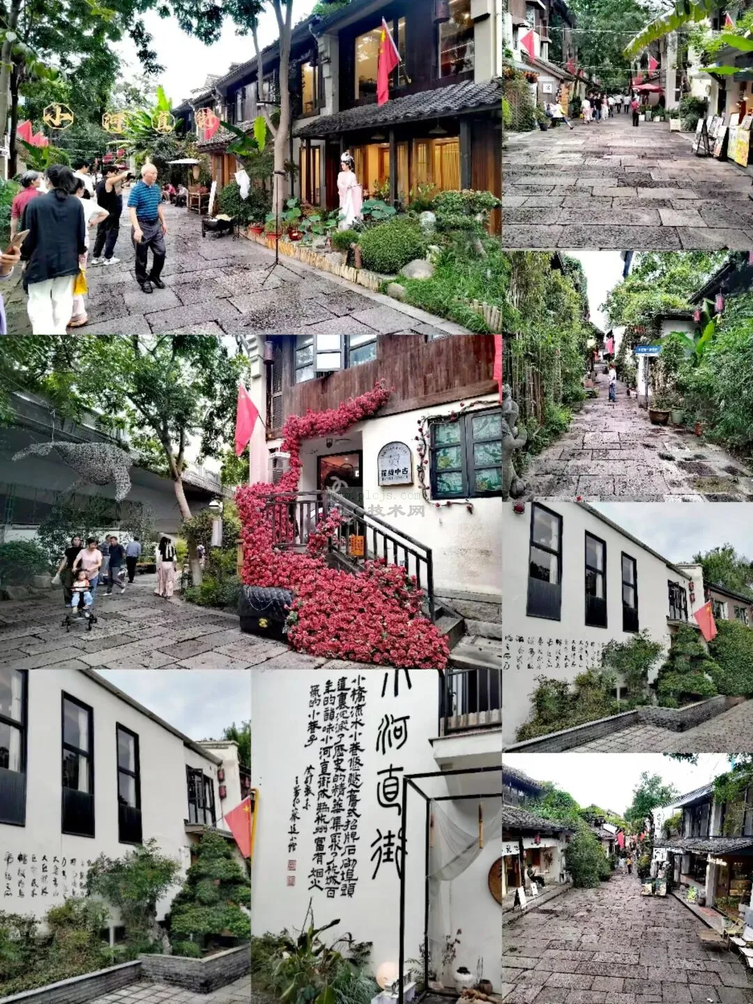 杭州小河历史文化街区游记