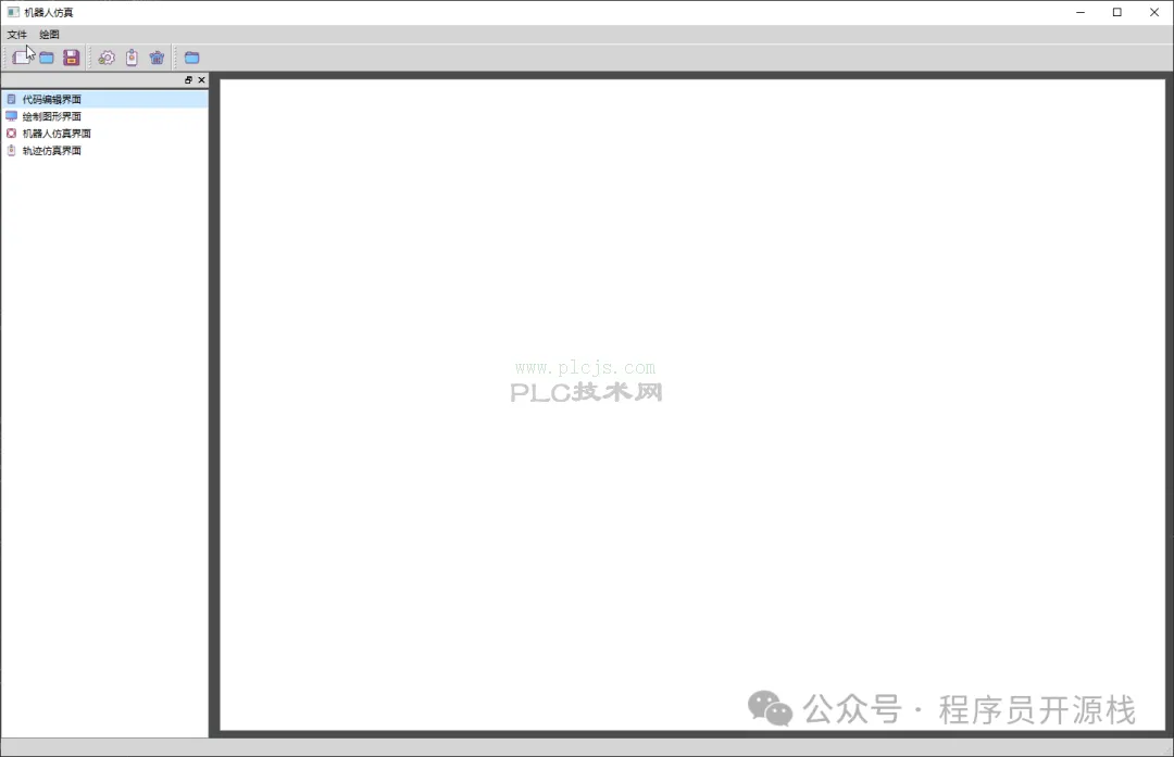 基于 Qt 框架工业机器人离线编程软件实战