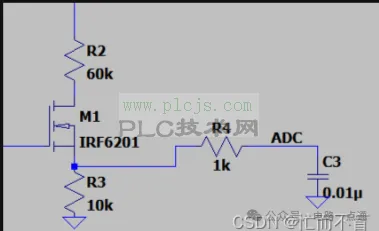 电阻分压ADC电路中MOS管结电容选择