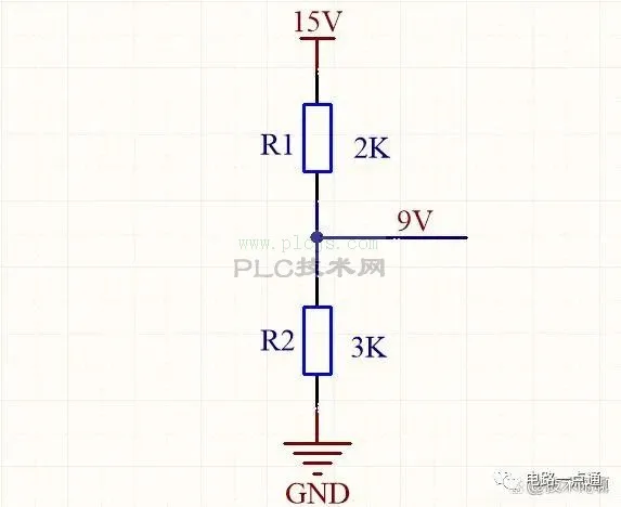 直流15V降压至9V，6种方式其应用场合不同