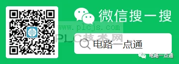 15 种 PCB 故障模式及 解决方法