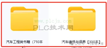 汽车部件动态图，维修工、车主永久收藏的好东西