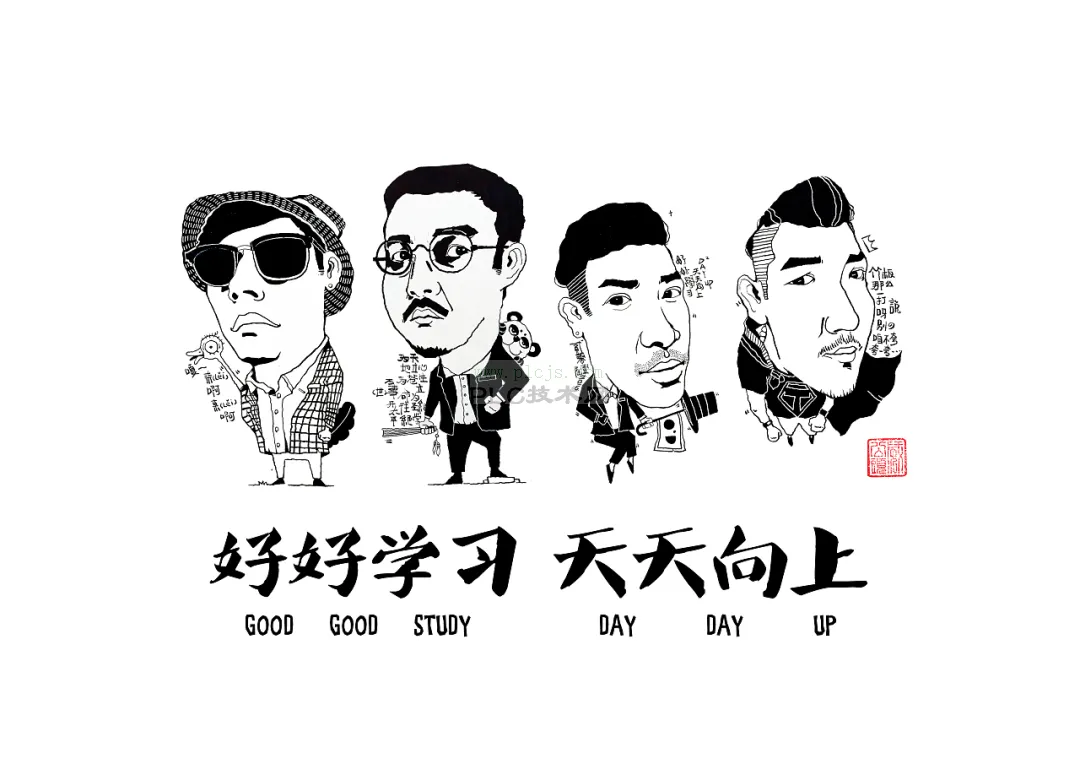 CAFS系统现场问题处理总结