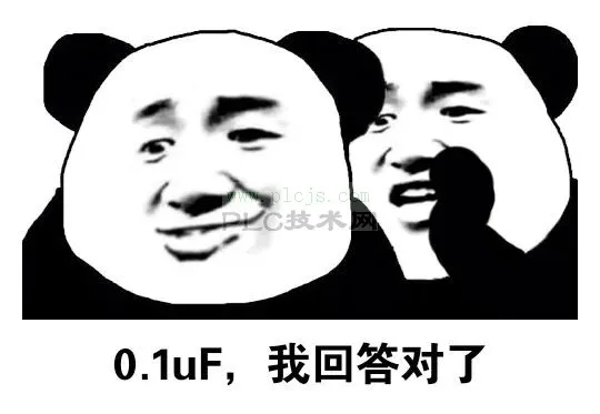 当面试被问芯片附近为什么放置0.1uF电容？别再这样回答了~