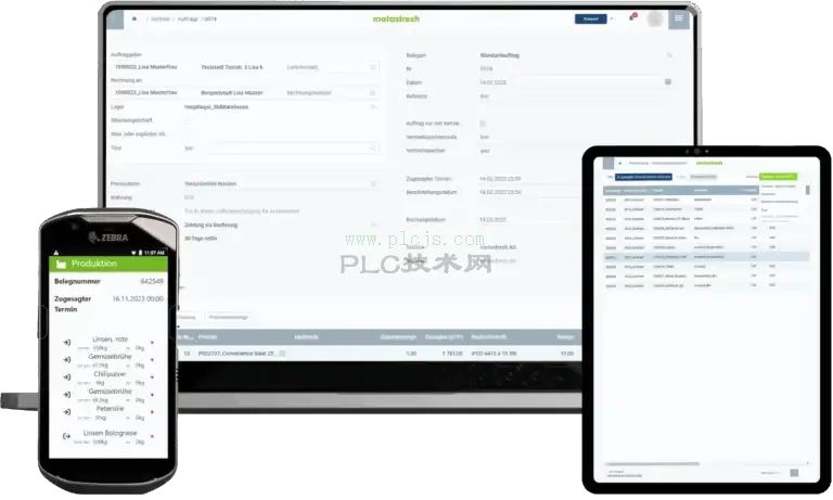一款开源免费、快速灵活的 ERP 系统