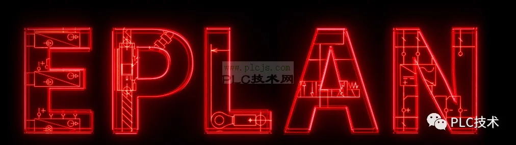 Eplan快捷键齐了！不建议收藏！！！