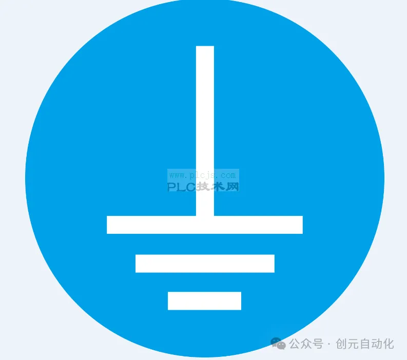 自动化设备内的器件该如何接地你真的了解么(教你如何正确的将器件接地及接地禁忌)