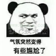 有一个工程师男（女）朋友是什么样的体验？