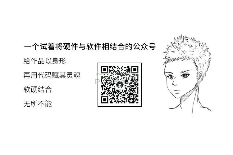 精华 | 电路基础知识汇总，送给你！