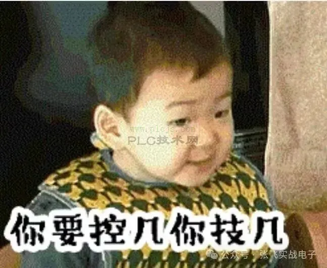 SPI信号协议详解：硬件通信的核心纽带