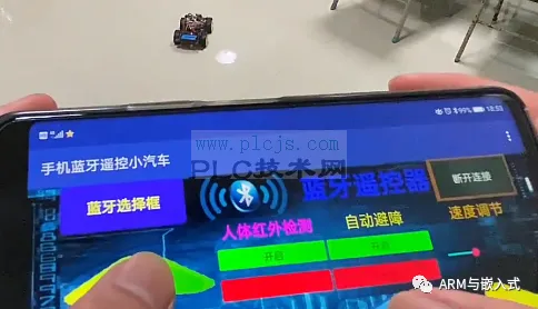做一个STM32小车很简单吗