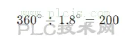 步进电机和伺服电机你真的能分清么