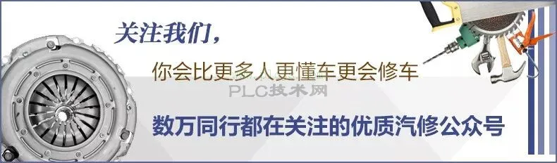 一文了解二轴式变速器的结构与动力传动路线