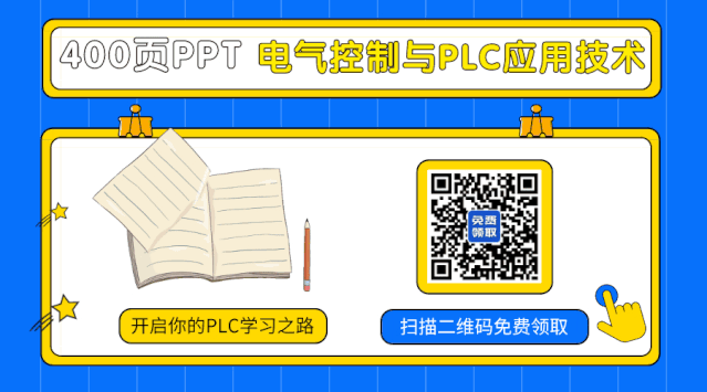 弄懂这三大类变频器问题，你也可以成为电气高手！