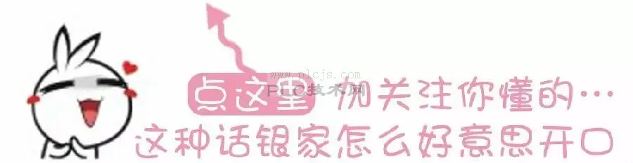 原创 | 三菱功能指令这么多！怎么学？
