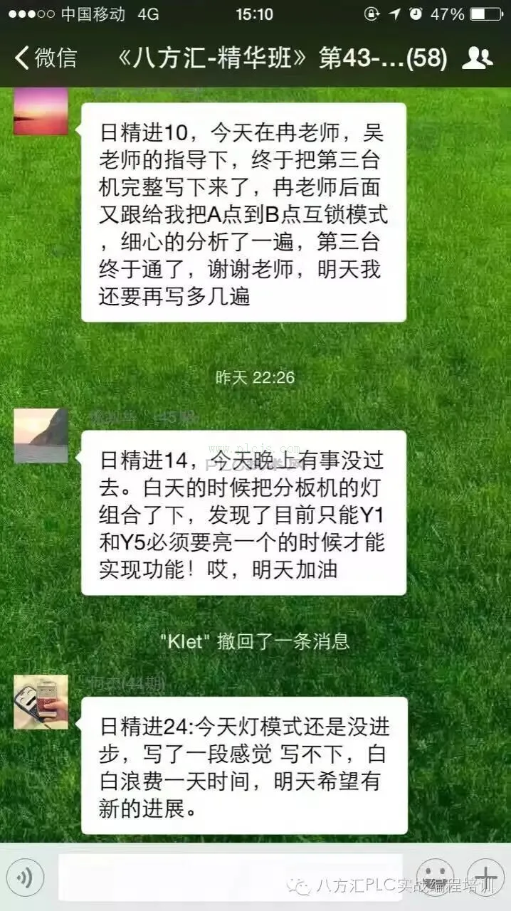在这里你不是一个人战斗