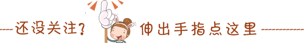 请远离你身边负能量的朋友