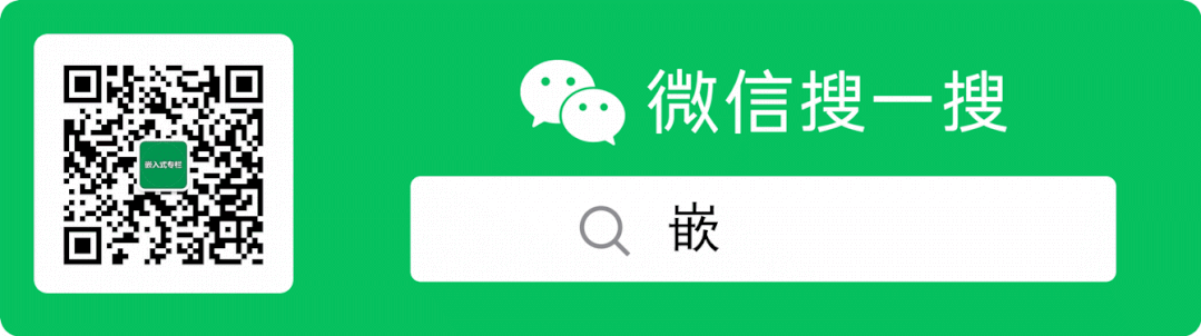 单片机面向对象思维的架构：时间轮片法
