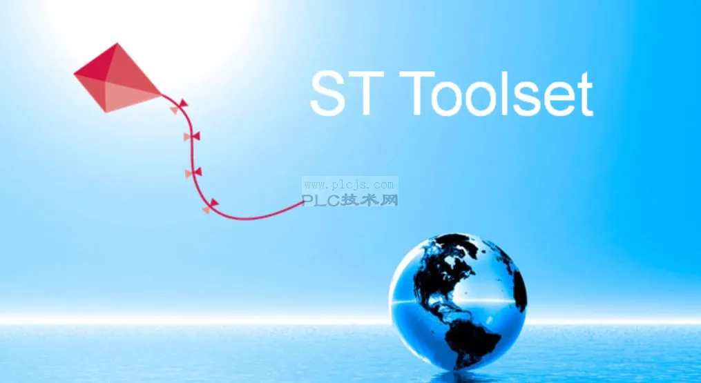 STVD、STVP、ST-LINK utility这些工具你了解吗？