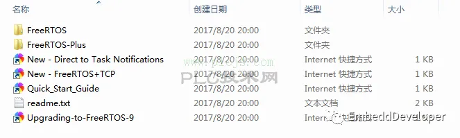 FreeRTOS_002_源码文件描述与提取建立工程