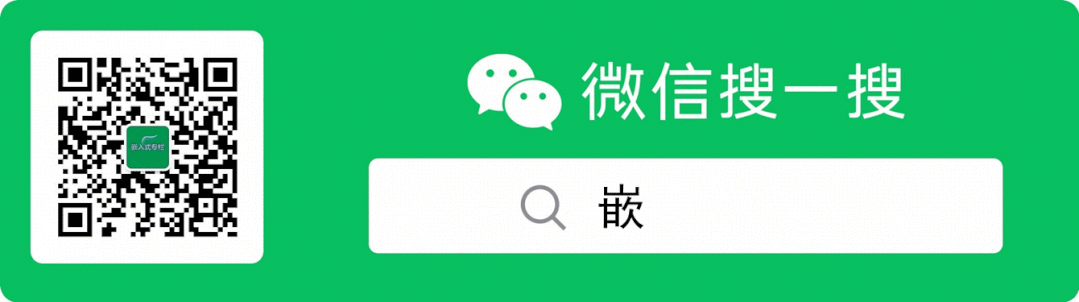 为什么自己设计的嵌入式系统不如工业级产品稳定？