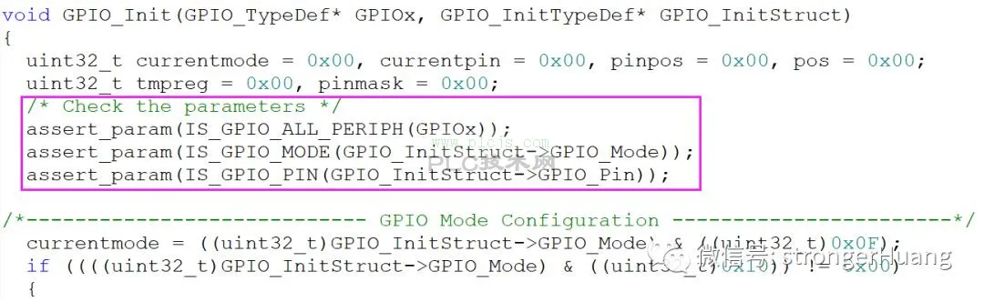 STM32库中的Assert断言有必要使用吗？
