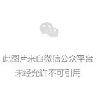电网三大通信协议