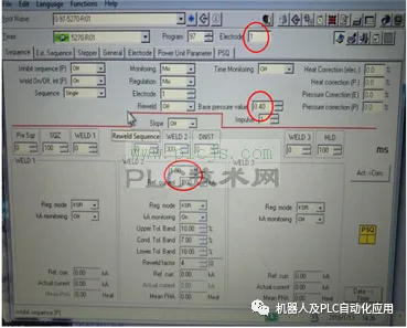 电伺服焊钳的通讯号设置 VwTimerHandshakeSteps