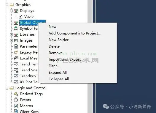 【技术教程】图文详解：FactoryTalk SE如何导入全局画面，看这一篇就够了！