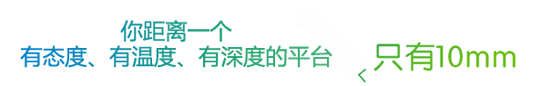 工程师生活|光（ku）鲜（bi）的一天