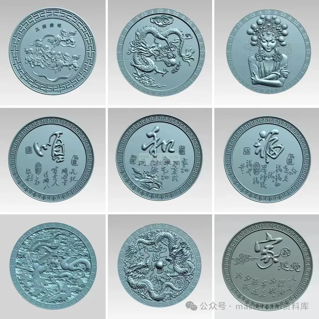 UG MC圆形摆件45款模型STP格式3D图档