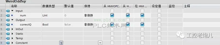 SCL编程实例100例-049-奇异的奇数平方
