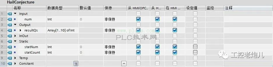 SCL编程实例100例-046-冰雹猜想
